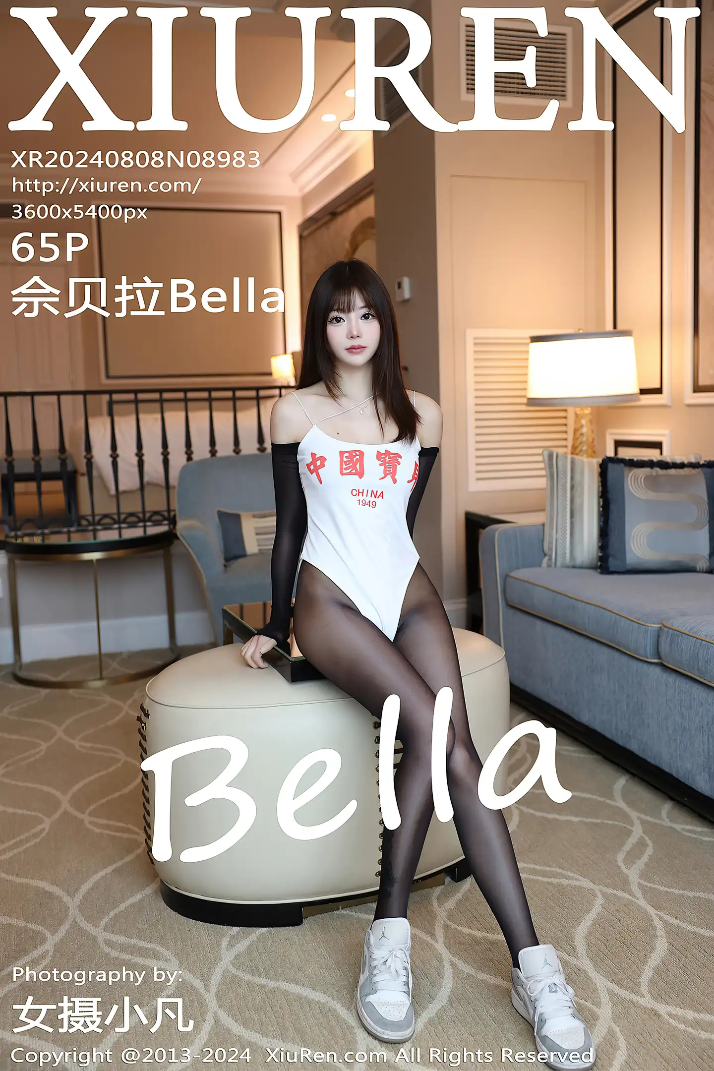 [XiuRen秀人网]VOL.8983 模特佘贝拉Bella性感白色吊带露薄透连体黑丝秀完美身材诱惑写真65P-秀人网官方网站